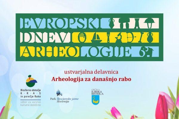 Arheologija za današnjo rabo
